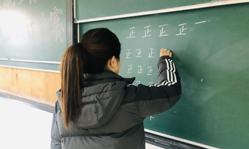 图片2_副本.png