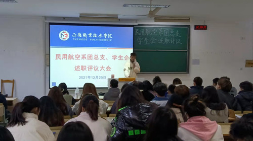 微信图片_20211229143057_副本.jpg