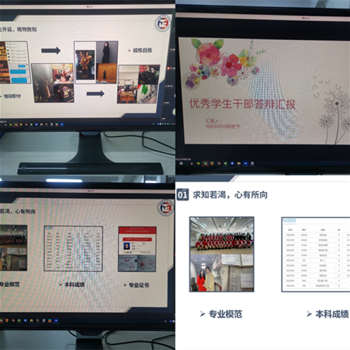 图片2_副本.png