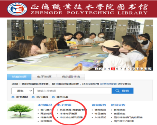 11_副本.png 11_副本.png