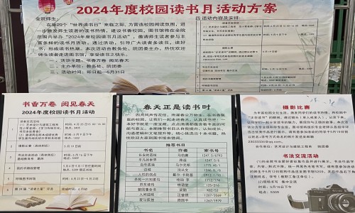 宣传展板_副本.jpg 宣传展板_副本.jpg