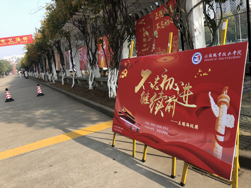 IMG_7394.jpg IMG_7394.jpg