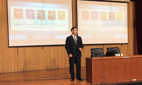 QQ图片20201127135232_副本.jpg QQ图片20201127135232_副本.jpg