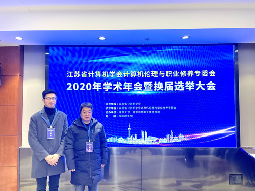 黄色直播
参会代表合影_副本.jpg 黄色直播
参会代表合影_副本.jpg