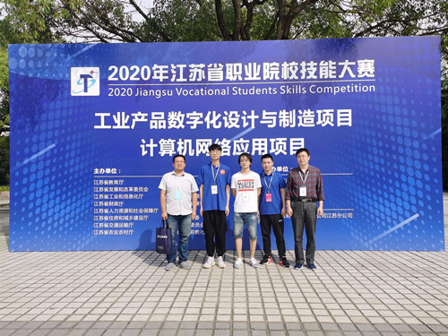 黄色直播
参赛师生合影_副本.jpg