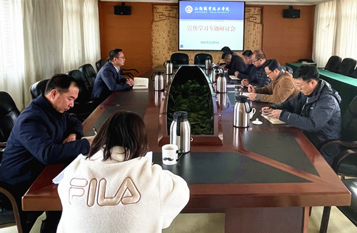 宣传思想_内页.jpg 宣传思想_内页.jpg