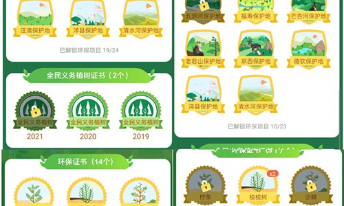 图2_副本.jpg 图2_副本.jpg