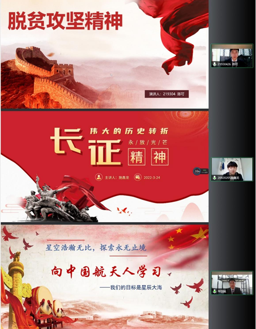 图片3_副本.png 图片3_副本.png