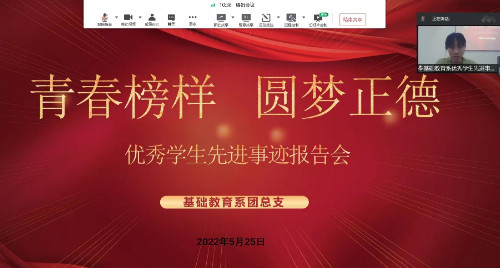 35bd7ebb335708e6_副本.jpg 35bd7ebb335708e6_副本.jpg