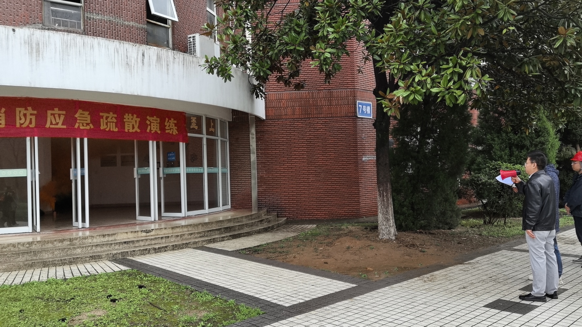 IMG_20240402_153903_副本