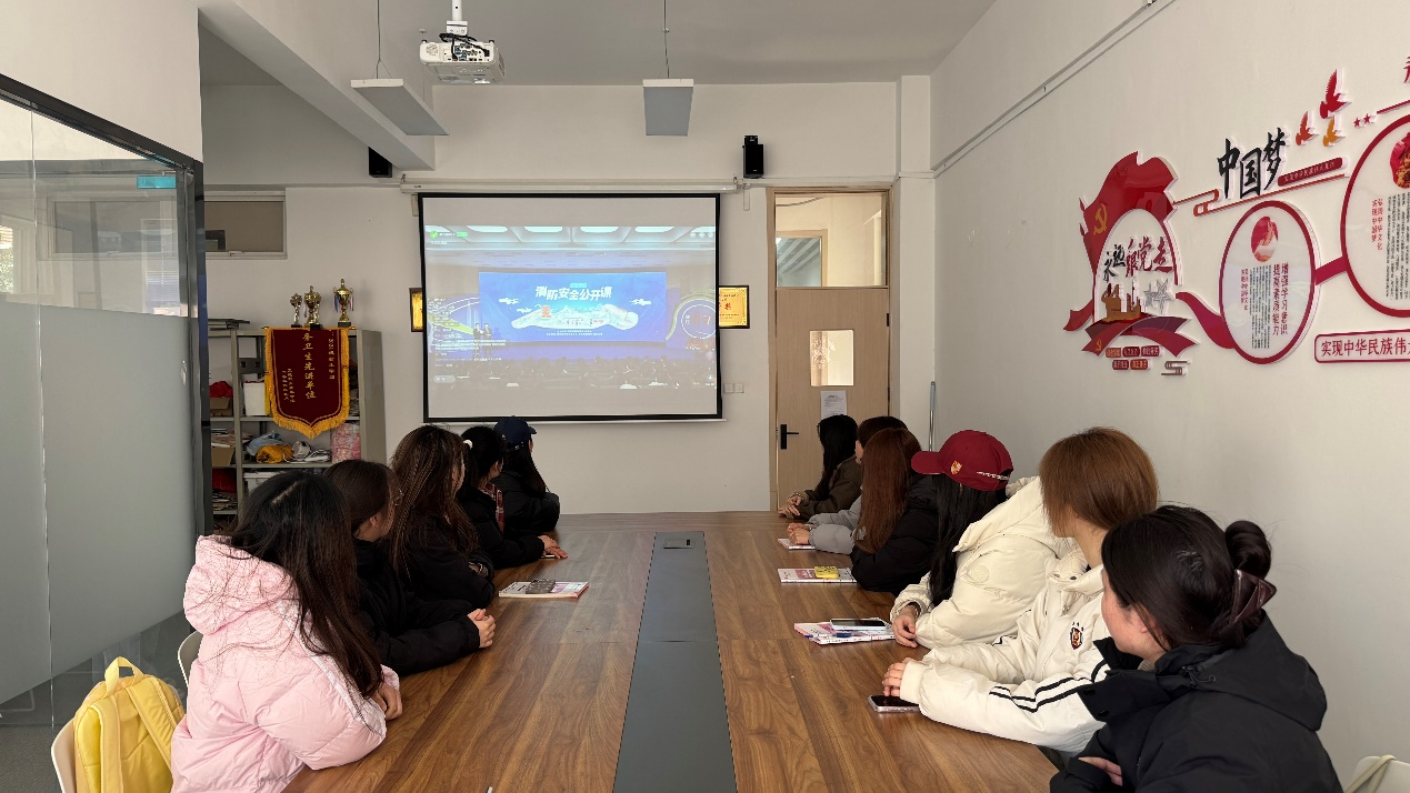 消防公开课基础系图片1