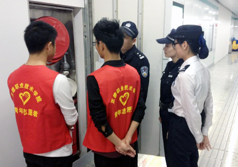 黄色直播
志愿者参加岗前培训.jpg