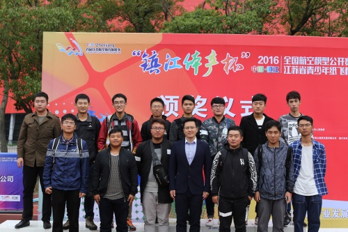 图一 黄色直播
航模兴趣团合影.jpg